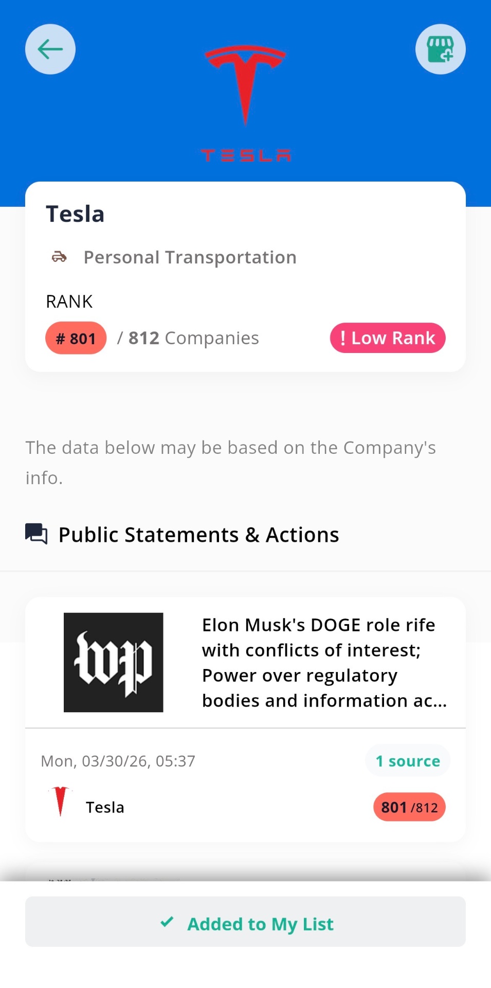 Brand profile page for Pizza Planet showing company rank, parent company, and public statements